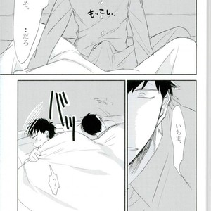 [Akiyoshi] Yumenaraba sameraba wasurero – Osomatsu-san dj [JP] – Gay Comics image 005.jpg