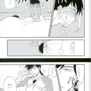 [Akiyoshi] Yumenaraba sameraba wasurero – Osomatsu-san dj [JP] – Gay Comics image 007.jpg
