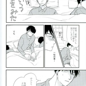 [Akiyoshi] Yumenaraba sameraba wasurero – Osomatsu-san dj [JP] – Gay Comics image 010.jpg