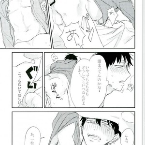 [Akiyoshi] Yumenaraba sameraba wasurero – Osomatsu-san dj [JP] – Gay Comics image 015.jpg
