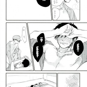 [Akiyoshi] Yumenaraba sameraba wasurero – Osomatsu-san dj [JP] – Gay Comics image 016.jpg