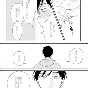 [Akiyoshi] Yumenaraba sameraba wasurero – Osomatsu-san dj [JP] – Gay Comics image 026.jpg