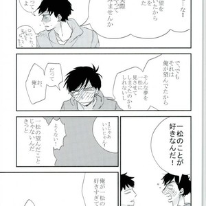 [Akiyoshi] Yumenaraba sameraba wasurero – Osomatsu-san dj [JP] – Gay Comics image 029.jpg