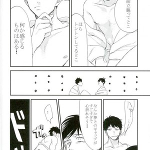 [Akiyoshi] Yumenaraba sameraba wasurero – Osomatsu-san dj [JP] – Gay Comics image 036.jpg
