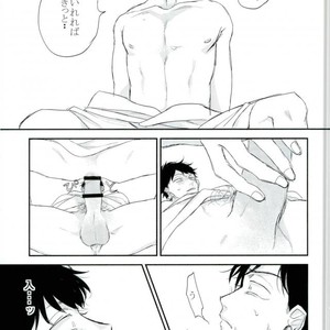 [Akiyoshi] Yumenaraba sameraba wasurero – Osomatsu-san dj [JP] – Gay Comics image 037.jpg