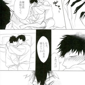 [Akiyoshi] Yumenaraba sameraba wasurero – Osomatsu-san dj [JP] – Gay Comics image 040.jpg