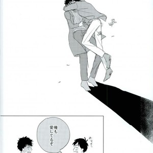 [Akiyoshi] Yumenaraba sameraba wasurero – Osomatsu-san dj [JP] – Gay Comics image 042.jpg