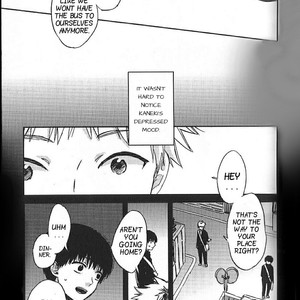 [mow] Tokyo Ghoul dj – At the End of Your Child [Eng] – Gay Comics image 012.jpg