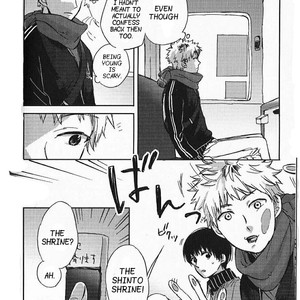 [mow] Tokyo Ghoul dj – At the End of Your Child [Eng] – Gay Comics image 017.jpg