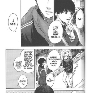 [mow] Tokyo Ghoul dj – At the End of Your Child [Eng] – Gay Comics image 026.jpg