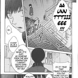 [mow] Tokyo Ghoul dj – At the End of Your Child [Eng] – Gay Comics image 048.jpg