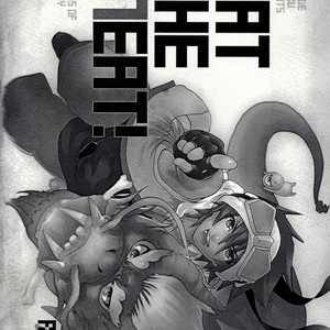 [Sugoi Kin’niku] EAT THE MEAT! – SaGa 2: Hihou Densetsu – Goddess of Destiny [JP] – Gay Comics image 003.jpg