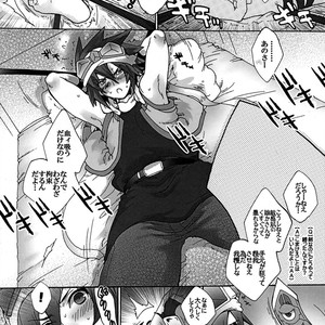 [Sugoi Kin’niku] EAT THE MEAT! – SaGa 2: Hihou Densetsu – Goddess of Destiny [JP] – Gay Comics image 019.jpg