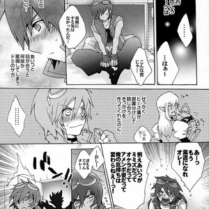 [Sugoi Kin’niku] EAT THE MEAT! – SaGa 2: Hihou Densetsu – Goddess of Destiny [JP] – Gay Comics image 029.jpg