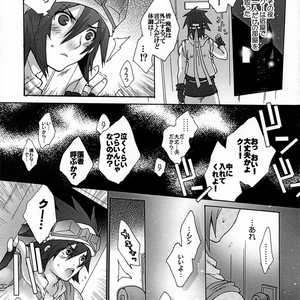 [Sugoi Kin’niku] EAT THE MEAT! – SaGa 2: Hihou Densetsu – Goddess of Destiny [JP] – Gay Comics image 037.jpg