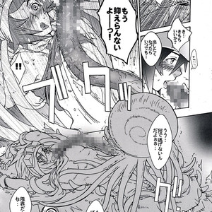 [Sugoi Kin’niku] EAT THE MEAT! – SaGa 2: Hihou Densetsu – Goddess of Destiny [JP] – Gay Comics image 042.jpg