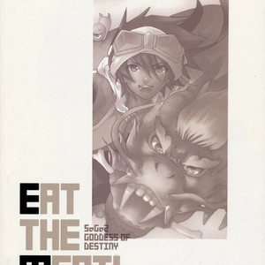 [Sugoi Kin’niku] EAT THE MEAT! – SaGa 2: Hihou Densetsu – Goddess of Destiny [JP] – Gay Comics image 053.jpg