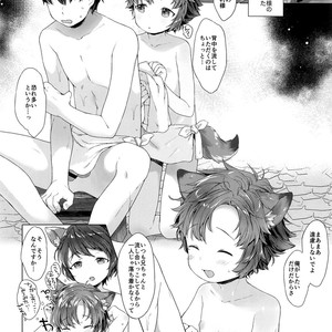 [ANCHOR (Mutou Mato)] Soudaishou no Tsutome – Sengoku Night Blood dj [JP] – Gay Comics image 011.jpg