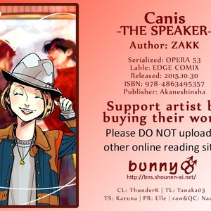 [ZAKK] Canis – The Speaker (update c.2) [kr] – Gay Comics image 070.jpg