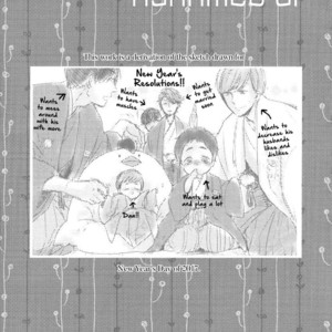 [Ichikawa Ichi] Yamashii Imi Toka Arimasen – Tadaima Okaeri Doujinshi #3 [Eng] – Gay Comics image 004.jpg