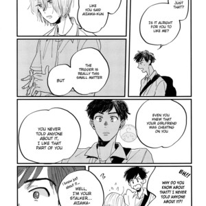 [KINGYOBACHI Deme] Boku no Kawaii Stalker [Eng] – Gay Manga image 036.jpg