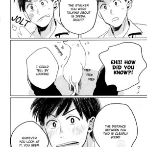 [KINGYOBACHI Deme] Boku no Kawaii Stalker [Eng] – Gay Manga image 049.jpg