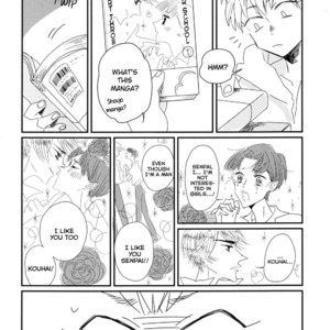 [KINGYOBACHI Deme] Boku no Kawaii Stalker [Eng] – Gay Manga image 165.jpg