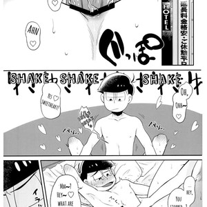 [Dekoppachi/ Jirenma] Matte matte matte – Osomatsu-san dj [Eng] – Gay Comics image 002.jpg