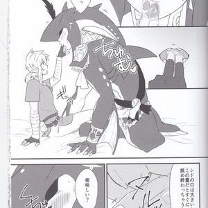 [Noukou wa Chimitsu Sauce (Sorato, Tsunami)] Sidon Ouji to Amai Jikan o Sugoshimashou – The Legend of Zelda dj [JP] – Gay Comics image 030.jpg