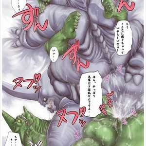 [Grenade (Bomb)] Gregole Tanaka-san to Derzerb Yoshida-kun – Guyver dj [JP] – Gay Comics image 012.jpg