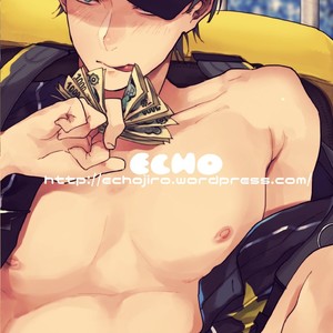 [ECHO (Echo Jiro)] Toriaezu Nama de [JP] – Gay Comics image 026.jpg