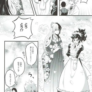 [Soratobe. / enaka] Hana no Mitsu yori – Boku no Hero Academia dj [JP] – Gay Comics image 012.jpg