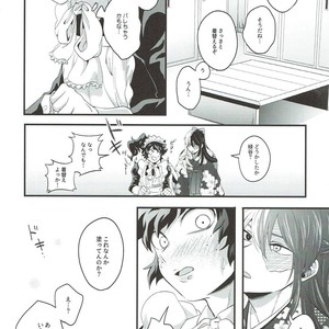 [Soratobe. / enaka] Hana no Mitsu yori – Boku no Hero Academia dj [JP] – Gay Comics image 018.jpg