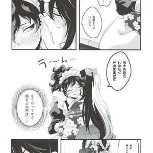 [Soratobe. / enaka] Hana no Mitsu yori – Boku no Hero Academia dj [JP] – Gay Comics image 020.jpg