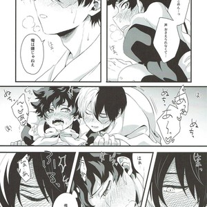 [Soratobe. / enaka] Hana no Mitsu yori – Boku no Hero Academia dj [JP] – Gay Comics image 026.jpg