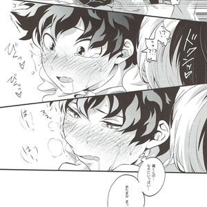 [Soratobe. / enaka] Hana no Mitsu yori – Boku no Hero Academia dj [JP] – Gay Comics image 027.jpg