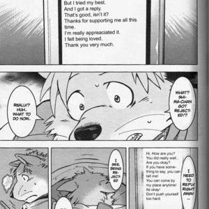 [Garakuta ga Oka (Kumagaya Shin)] My Love Song to You [Eng] – Gay Comics image 018.jpg