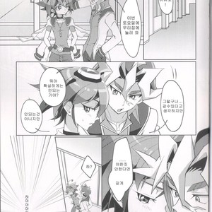 [Un Gallo] I can’t stop loving you!! – Yu-Gi-Oh! ARC-V dj [kr] – Gay Comics image 006.jpg