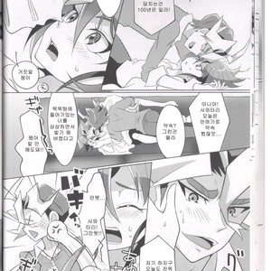 [Un Gallo] I can’t stop loving you!! – Yu-Gi-Oh! ARC-V dj [kr] – Gay Comics image 013.jpg