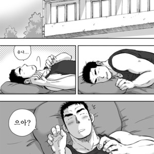[Akahachi] Orenchi no Mahoutsukai 2 [kr] – Gay Comics image 003.jpg
