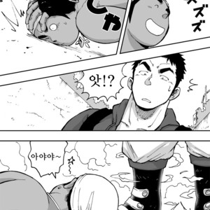 [Akahachi] Orenchi no Mahoutsukai 2 [kr] – Gay Comics image 007.jpg