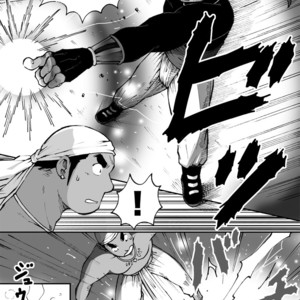[Akahachi] Orenchi no Mahoutsukai 2 [kr] – Gay Comics image 032.jpg