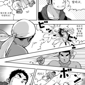 [Akahachi] Orenchi no Mahoutsukai 2 [kr] – Gay Comics image 033.jpg