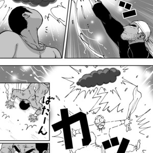 [Akahachi] Orenchi no Mahoutsukai 2 [kr] – Gay Comics image 035.jpg
