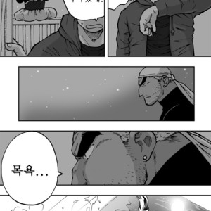 [Akahachi] Orenchi no Mahoutsukai 2 [kr] – Gay Comics image 050.jpg