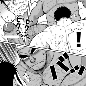 [Akahachi] Orenchi no Mahoutsukai 2 [kr] – Gay Comics image 062.jpg