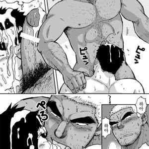 [Akahachi] Orenchi no Mahoutsukai 2 [kr] – Gay Comics image 065.jpg