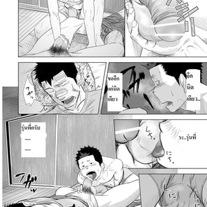 [Mentaiko (Itto)] itai ITAI itai 2 [Thai] – Gay Comics image 028.jpg