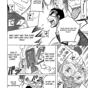[Urahara-tei (Urahara)] Inroku Hentai Douga | O Video Pervertido dos Inrouku [Pt] – Gay Comics image 022.jpg