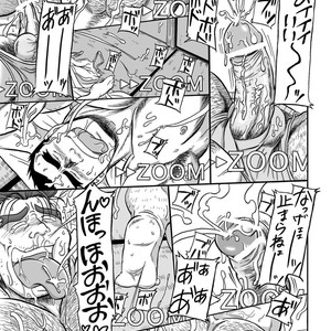 [Urahara-tei (Urahara)] Inroku Hentai Douga | O Video Pervertido dos Inrouku [Pt] – Gay Comics image 027.jpg